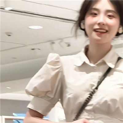 阿拉尔私人伴游谢洁的资料